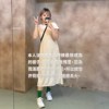 yunyyynuy