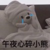 yuri_21