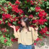 愉