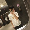 育文
