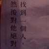 馀