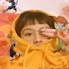 Wei