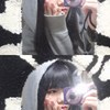 yu
