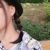 苏