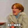 请支援收银