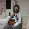 New life