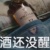 zhang1131572766