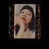 zhou_ting