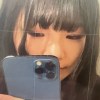 郑