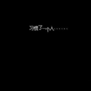 第7次de爱
