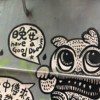 Chen88