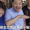 帮姐姐写ㄉ结婚歌