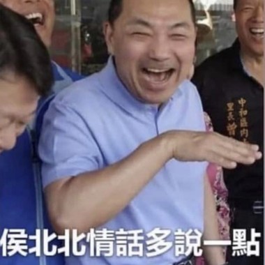 帮姐姐写ㄉ结婚歌