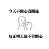 zzrong