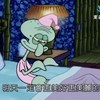 只想听音乐