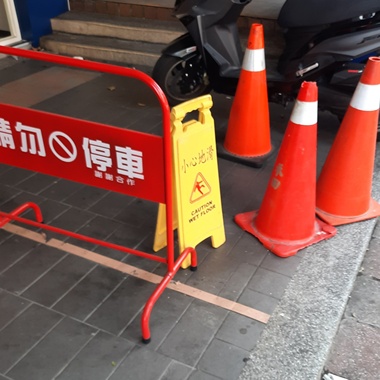 抱怨 demo