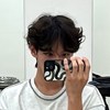 浪Wave