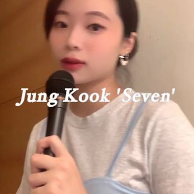 Jungkook Seven Cover