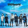 UVERworld - 一滴の影响