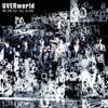 UVERworld - ALL ALONE