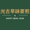 《无声的剧情》：抑郁症患者的困局独白