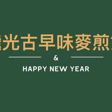 《无声的剧情》：抑郁症患者的困局独白