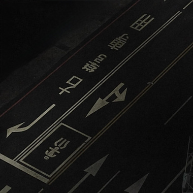 自由
