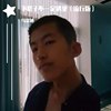 下辈子不一定遇见（流行版）