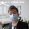 新一生一世爱能几回
