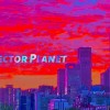 矢量星球