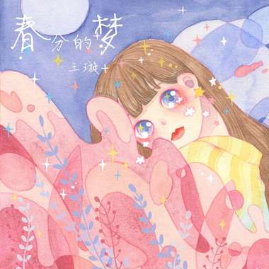 默不作声