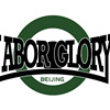 北看台兄弟(Demo)-Labor Glory