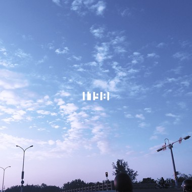 滨海公路六十一