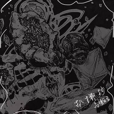 公园66