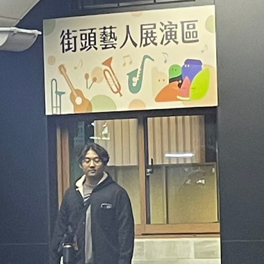 春意浓 DEMO （2026）