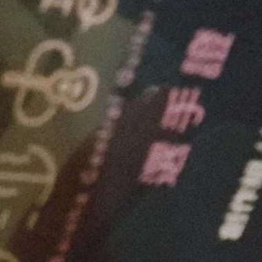 掉下去 之后demo