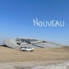 Nouveau 新生