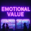 情绪价值