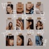 翊庭 feat. 3llery - 如果我不是你想的那样 Studio Ver.