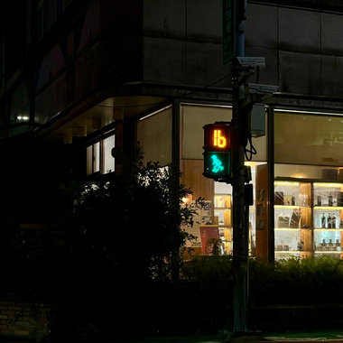 那一夜我走在台北的街道