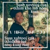 Txiv Lub Xim Xaus{BTA mix}