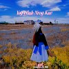 你走了我的心已死（混音版）