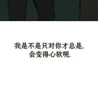 晕船人の晕船手册☆