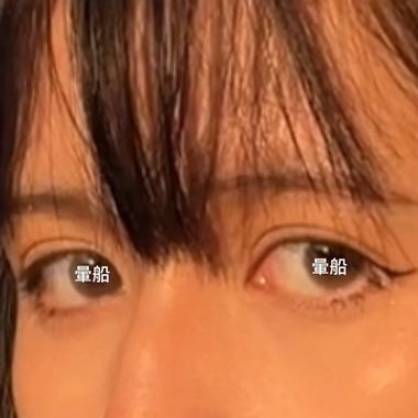 晕船人の晕船手册☆