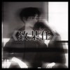 《致某任（你有没有爱过我）》COVER BY 某牟Mou