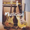 Musician（音乐家）