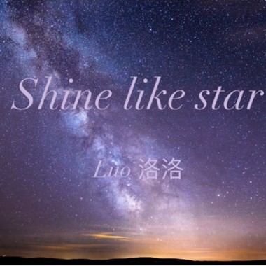 Shine like star
