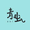 【分手后你才送我生日蛋糕】demo