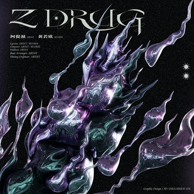 Z DRUG  with.黄若欣