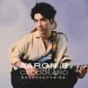 黄粱(Studio Live Version)